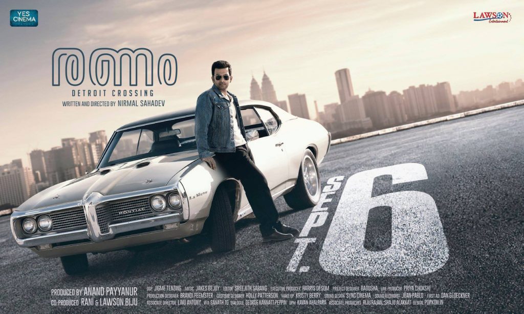 Ranam will be hitting the theatres on September 06, 2018.